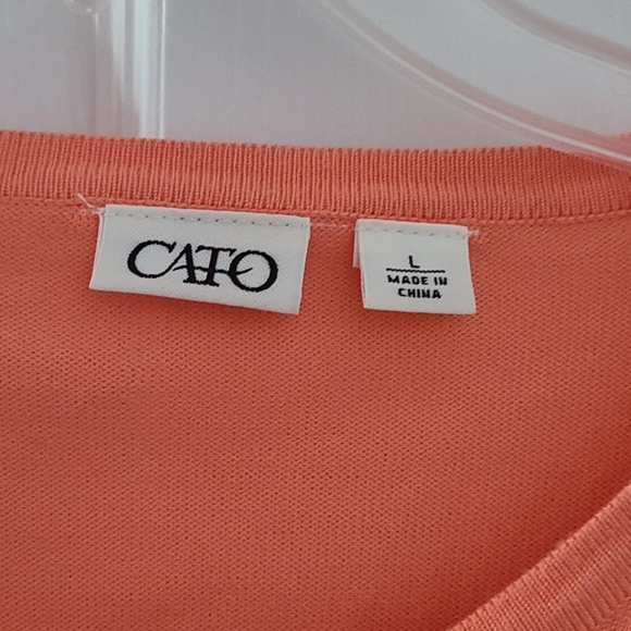 Cardigan - Picture 2 of 3